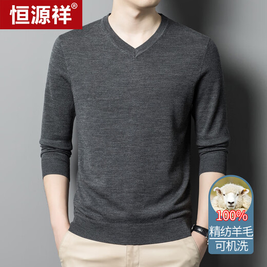 恒源祥100%精纺羊毛衫男可机洗 秋冬套头薄款毛衣男士V领针织衫商务休闲纯色全羊毛衣服 20007003 黑色 175 