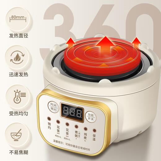 Good tool mini multi-functional health pot small office mini home 2024 new tea boiler teapot stew pot kettle heat-resistant all-glass floral teapot for one person Smart model 1.05L Smart model 1.0L