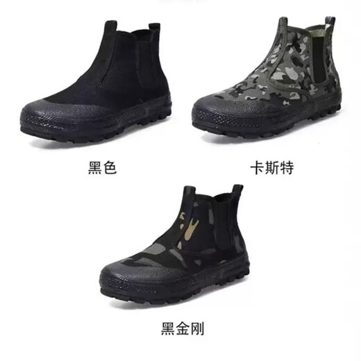 3531 One-foot camouflage liberation shoes men's high-top canvas shoes outdoor casual shoes anti-odor and anti-slip rubber shoes construction site labor protection shoes high-foot black king 41