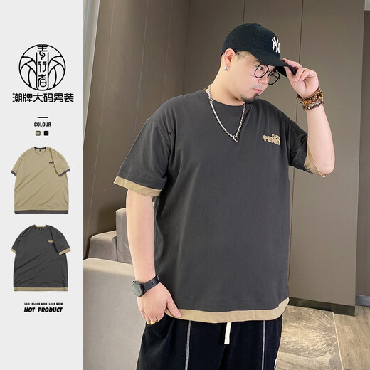 Su Xingzhe's hochwertiger Sommer-großer trendiger Marke Fat T-Shirts für Männer sowie Fett-Plus-Größe Herren-T-Shirts für Männer, kurzärmelige Kleidung für Männer, T1506 dunkelgrau gestickte Buchstaben 7xl (275-300jin [Jin gleich 0,5 kg]))