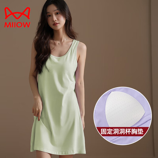 Chat Man (Miiow) Pure Coton Charmand de nuit avec coussinets de poitrine Vêtements de maison intégrés pour les femmes avec des coussinets de poitrine pour la robe de gilet pour femmes pour les femmes en été 2024 Nouveau style [Nightskirt] Pink 11976 avec coussinet mamm