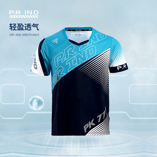 Pu Rui Badminton Kleidung Männer und Frauen Tennis Sport schnell trocknend T-Shirt Summer Top Shorts Anzug Anzug Anzug Tisch Tennis Kleidung Schnell trocknen Kurzärärmelblatt m