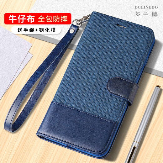 Nova65g Mobiltelefonhülle Flip Wallet Card Audio und Videoständer mit Lanyard Nova6se Silicon Nova6 5G Version Schwarz