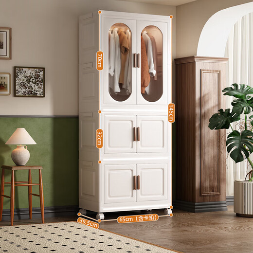 Anya simple wardrobe bedroom cabinet baby wardrobe rental room folding installation-free storage locker 2 layers 1 cabinet