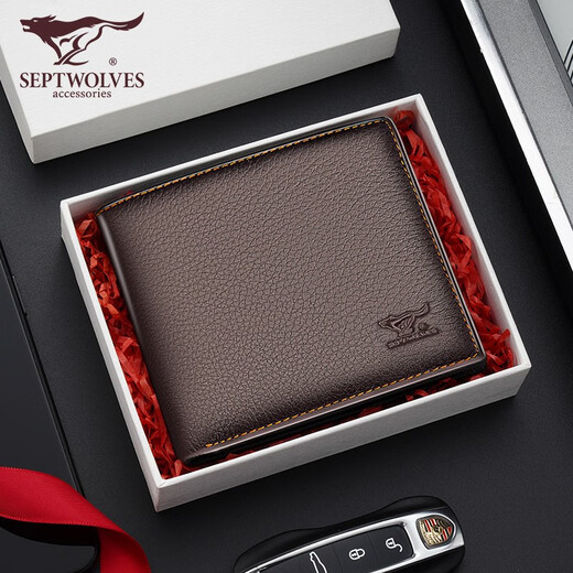 Septwolves Herren Brieftasche kurze echte Leder -Brieftaschenkarte mit Kopfschicht Cowide Business Casual Youth Horizontal Wallet Giftauswahl [Offizieller Direktverkauf]