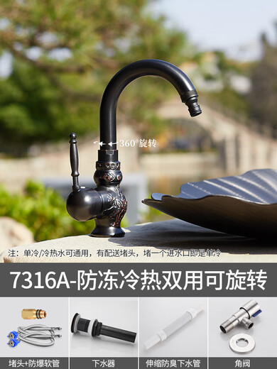 Jenvia Outdoor Courtyard Faucet Anti-Freeze Einkaltes Waschbecken Marmor Stein Basin Villa Outdoor Anti-Freez-Riss Kupferarmatur [Schwarz 9708 Einzelkaltmodell mit Wasserteiler]