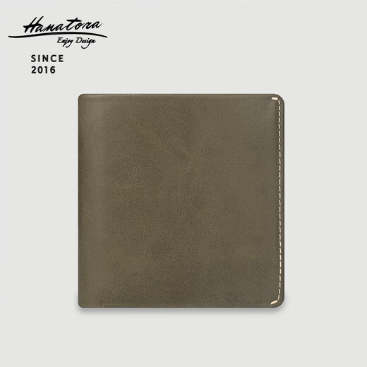 HANATORA Huahu Wallet Japanese-style genuine leather short model for women's handmade niche change men's card bag thin gift gift trendy brand Chinese Valentine's Day gift dark fragrance green