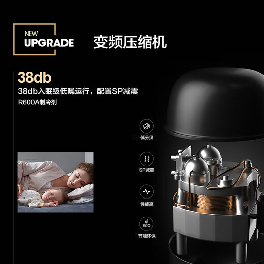 Odino wine cabinet constant temperature embedded home wine cellar level wine cabinet sake beer wine cabinet constant humidity refrigerator office restaurant wine tea cabinet black