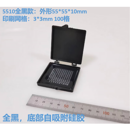 
TLXT self-adsorbent silicon chip storage box experimental sample chip box glue box component storage and transportation box 12127 (no grid) adsorption box 127*127*27mm
