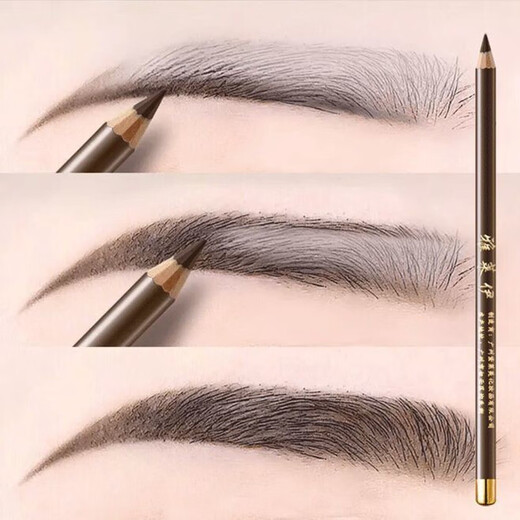 MAYCHEER Wooden Eyebrow Pencil Waterproof, Non-Removing, Clear Eyebrow Pen, Long-lasting Non-fading Eyeliner, Non-smudged 00# Black (1 piece) 1.3g