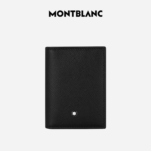 Montblanc MONTBLANC Men's Craftsmanship Series 4 Card Slots Black Card Holder 130322 Men's Gift