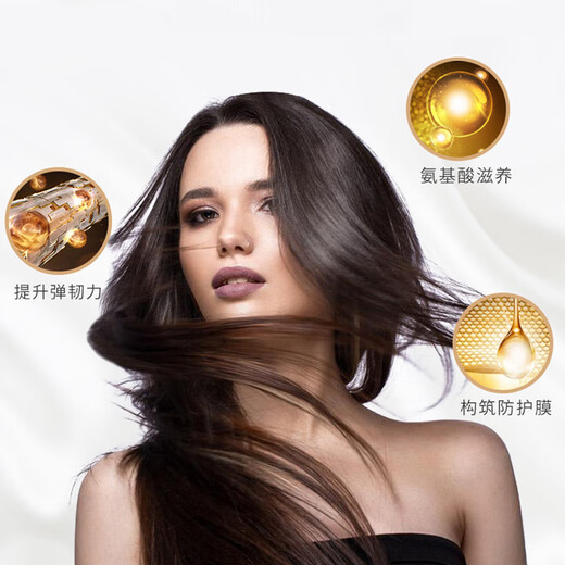 约肤滋润发膜免蒸滑溜溜抓不住修护丝滑烫染护发滋润免蒸发膜