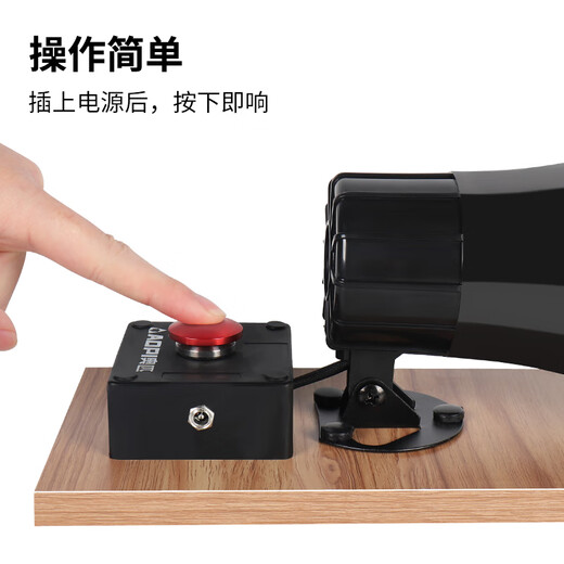 AOPI Basketball Game Message Arbitre Buzzer Horn Volleyball Game Pause Invite Foul Red AP-679 Arbitre de message de basket-ball avancé Arbitre