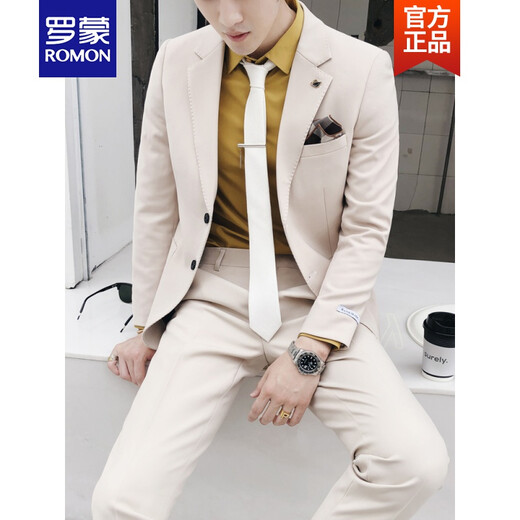 ROMON Host Clothing Men's White Suit Slim Dress Wedding Singer Performance Suit Youth Studio Suit White L Two-piece Set