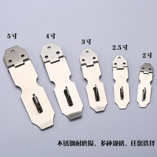 Pupai acero inoxidable cerradura de hebilla de hebilla de hebilla de la puerta de la puerta cerrado de pestillo de 90 grados de ángulo recto la puerta de la puerta de la puerta del perno de la puerta de la puerta de la puerta de la puerta de 2 pulgadas + 25 mm [con tornillos]
