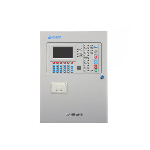 XMSJJBF5009/51S01 Controlador de fuego Linkage Alarma de fuego Alarma de fuego JBF-11SF-C4 SPOT JB-QB-JBF5009/50 puntos Alarma de alarma