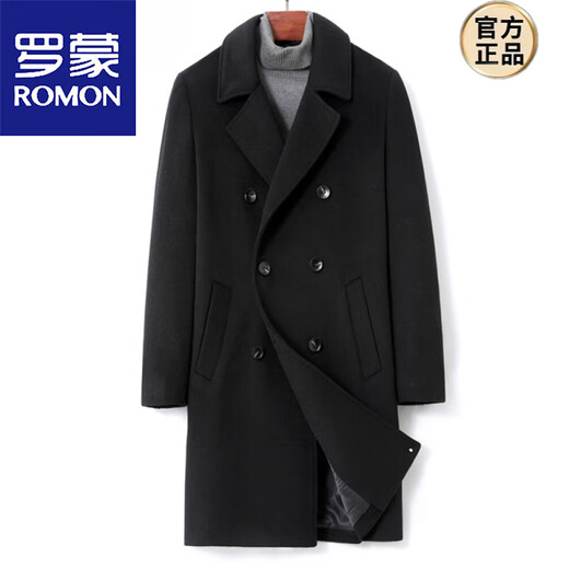 罗蒙（ROMON）秋冬季单面羊毛大衣男中长款保暖青年加厚风衣羊毛呢子男士外套潮 双排扣人字灰色锦纶内里 L (100-125斤)