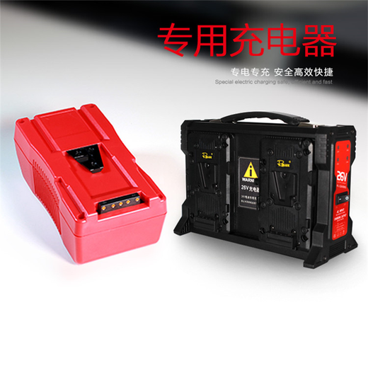 YINCHEM影宸V口电池RL-B12250S 26电影机大功率电影灯外拍适用南冠爱图仕 影宸RL-B12250S单电池