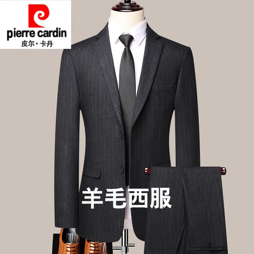 Pierre Cardin high-end men's wool suit striped no-iron suit dress slim business casual middle-aged men's suit thick black and gray striped suit M