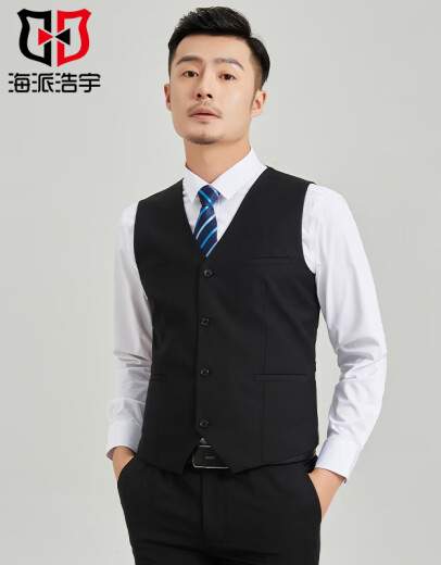 Shanghai Haoyu formal vest men's business slim vest V-neck vest black 165/88A