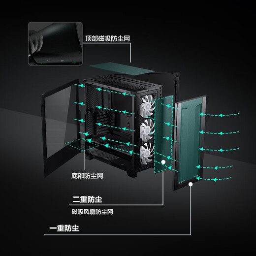 PHANTEKS追风者XT523黑Ultra玻璃侧透ATX主板台式电脑水冷风扇机箱(网孔面板/10风扇位/Type-C Gen2/5080)