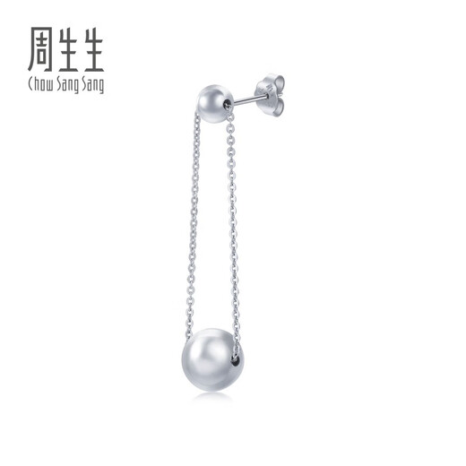 Chow Sang Sang platinum earrings Pt950 double beads round bead earrings single for women 92665E pricing