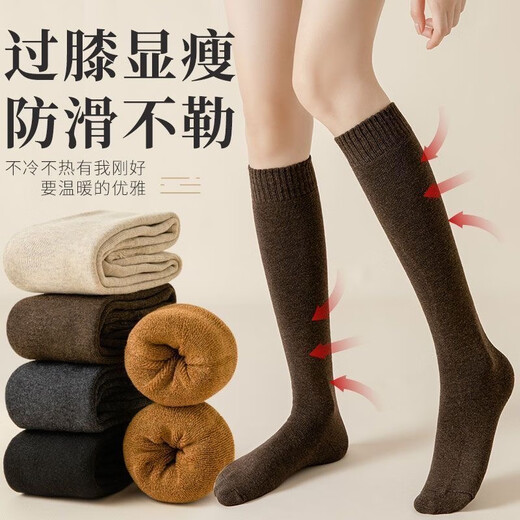 Zobaron thickened terry winter calf socks for women JK socks that are cold-proof and warm with micro-pressure slimming and leg-shaping stockings, black + brown + dark gray, 3 pairs, one size fits all, terry calf socks
