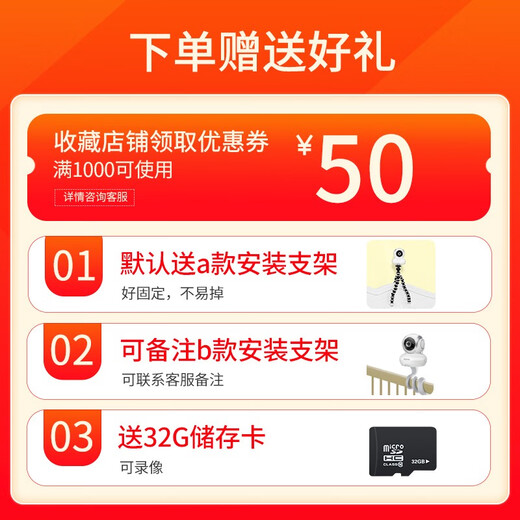 Motorola baby monitor monitoring nurse baby monitor monitoring nurse monitor baby crying reminder MBP38S