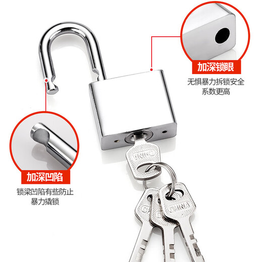 Junior padlock waterproof lock door lock tool lock home school shop door lock small anti-theft window lock small padlock 30mm