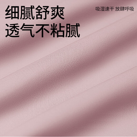 Free-style yoga clothing for women in autumn and winter, quick-drying sports fitness tops, T-shirts, Pilates dance training clothing, long-sleeved blouses