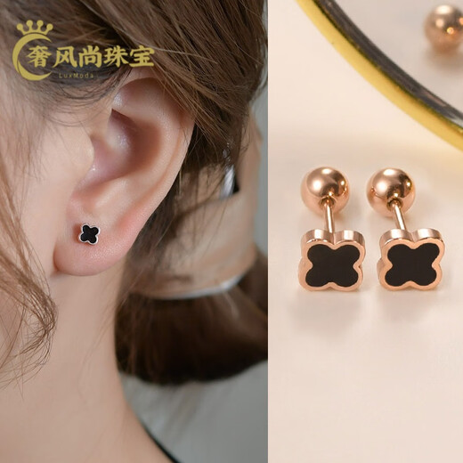 Fat Donglai's same style 18k gold four-leaf clover earrings 18K gold women's 2024 new fashion color gold rose earrings white four-leaf clover pair
