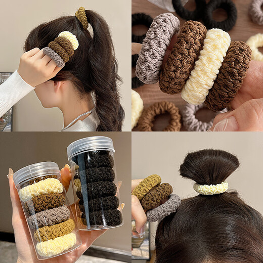 Jisenjia Filling丨Seamless High Elasticity Hair Rope Women's Thick and Durable High Ponytail Hair Tie 6 Mixed Color Cans