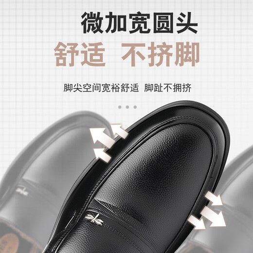 
Red Dragonfly; RED DRAGONFLY same dragonfly men's shoes genuine leather men's leather shoes breathable business formal wear casual middle-aged dad shoes middle-aged and elderly shoes black 45