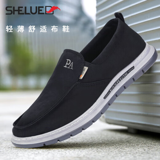 奢略（SHELUE）品牌老北京布鞋2025新款软底一脚蹬鞋春季舒适透气休闲帆布鞋男 黑色 43