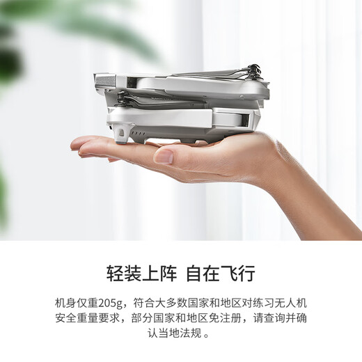 SYMA司马X30 新手入门级无人机4K高清专业拍摄迷你航拍 GPS光流双定位智能返航 四轴长续航飞行器X35 SYMA X35云台航拍+TF1001特技直升机
