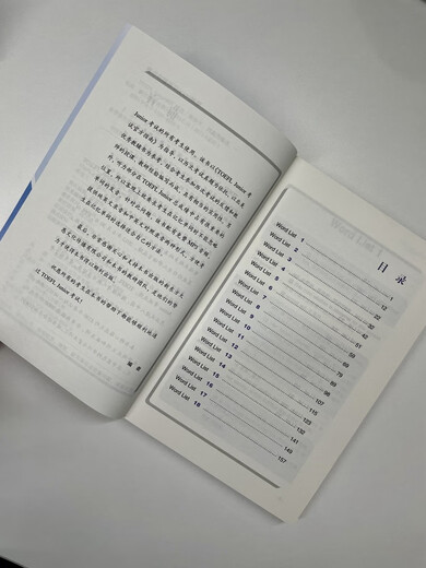 New Oriental TOEFL Junior Vocabulary Selection TOEFL Selected from North American Teaching Supplements Official Guide Previous Test Questions