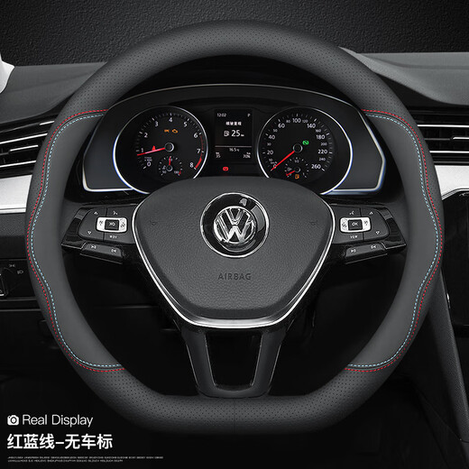 OGE汽车方向盘套四季通用超细纤维皮材质汽车把套SN9923 皮革[99%车系通用] 圆形O型