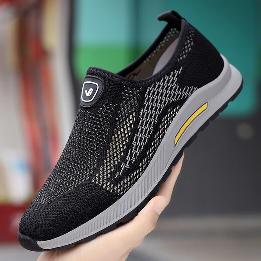 
Fugui Bird Fugui Bird mesh shoes for men in summer breathable and lightweight middle-aged and elderly sports and casual shoes for old Beijing cloth shoes daddy shoes black Yulin FG688 39