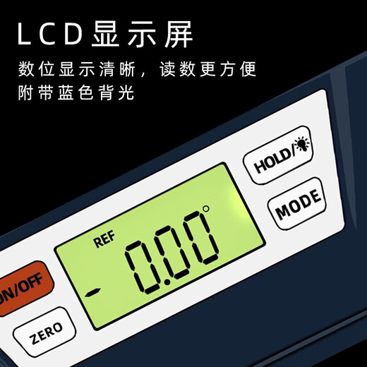 Measuring accurate digital display level ruler electronic inclinometer with magnetic backlight digital display angle ruler slope ruler torpedo level ruler protractor