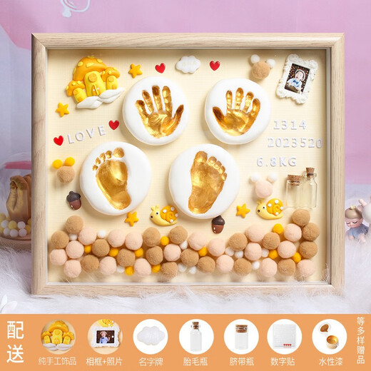 Taoshang Baby Full Moon Commemorative Hand and Foot Print Mud Newborn Baby Hand and Foot Mud Mud 100th Birthday Photo Frame 12-inch White Frame White-Dragon Baby Model