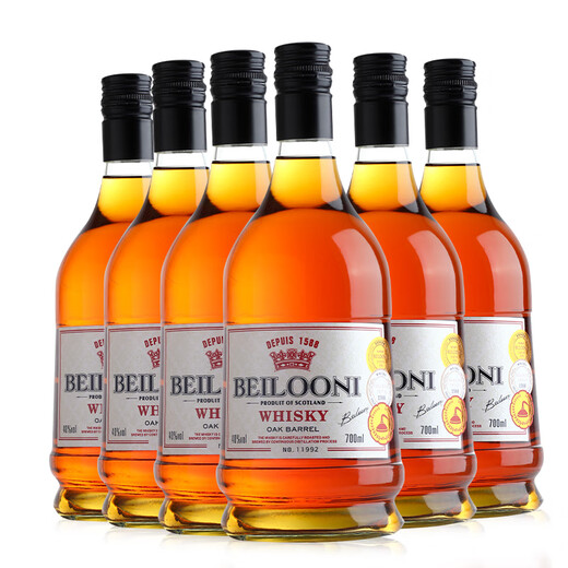 
Louis Marsyney Scotch Whisky Wine 40 Spirits Gift Box Peat Flavor Gift Belloni Whole Box (6*700ml)