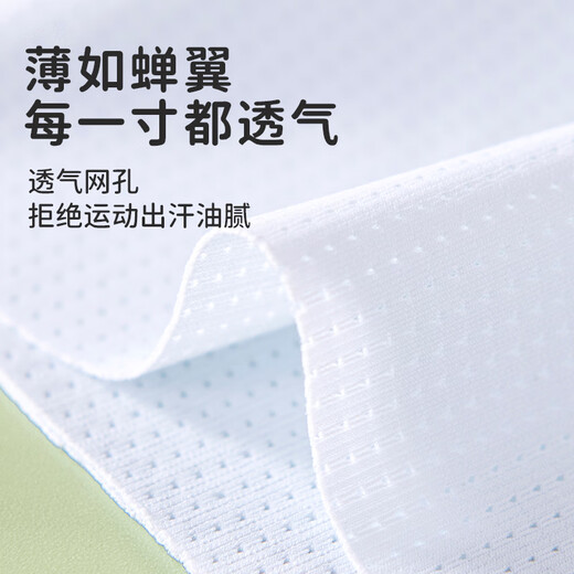 Ropa interior urbana de belleza para niñas, chalecos para todas las etapas, período de desarrollo para estudiantes y adolescentes, sujetadores modales cómodos y finos