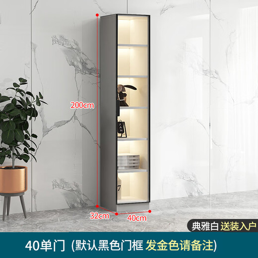 财祥书柜带玻璃门展示酒柜轻奢定制家用客厅一体整墙到顶书架实木家具 40cm单门 典雅白【包安装】 标准版【送装入户】