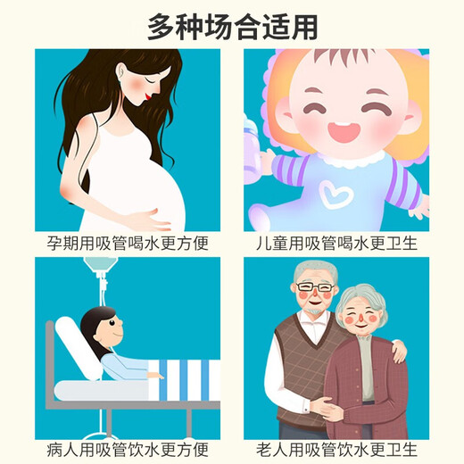 Miaoxinsi disposable biodegradable straws individually packaged transparent bendable baby maternal food grade children's drinking water tube