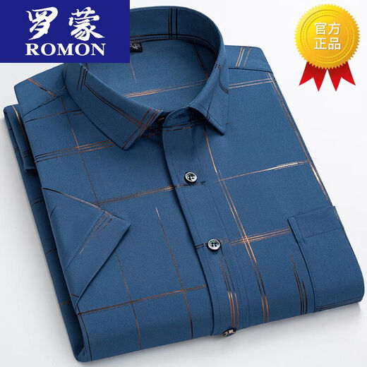 ROMON high-end summer ice silk shirt men's short-sleeved real pocket middle-aged and elderly dad wears half-sleeved shirt casual qq-dx-9501-13 Purple M 3890Jin [Jin equals 0.5 kg] wear within