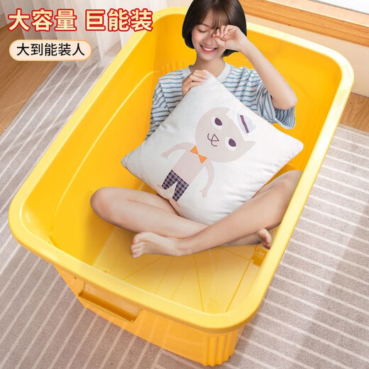 Chenzhi Shangpin Storage Box Moving Clothes Quilt Organizer Large Toy Storage Box Thickened Bedroom Dormitory Office Storage Gray 80# (46*33*28cm)X4 Pulley