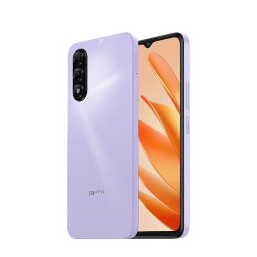 魅族（MEIZU）魅蓝 20 AI手机 5010mAh轻薄长续航 5000万主摄 Flyme AIOS系统 6GB+128GB 魅夜紫 享国补15%