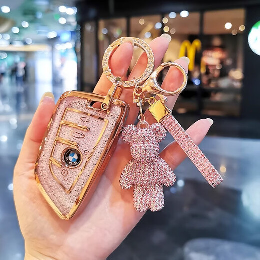 Xushansi convient au couvercle clé BMW 530 Shell 12357 série 325li525 Femmes X1x2x3x4x5x6 Blade Blade B Noble Purple + Gold Star Diamond Boucle + Blanc