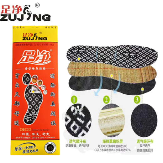 Pie limpie la plantilla anti-odor para el entrenamiento militar de los hombres desodorizando y fragancia plantilla de suela suave para deportes femeninos que absorbe sudor y comodidad transpirable y olor antibacteriano limpia cuatro estaciones negros 3 pares [9901] desodorante tamaño de la plantilla 37