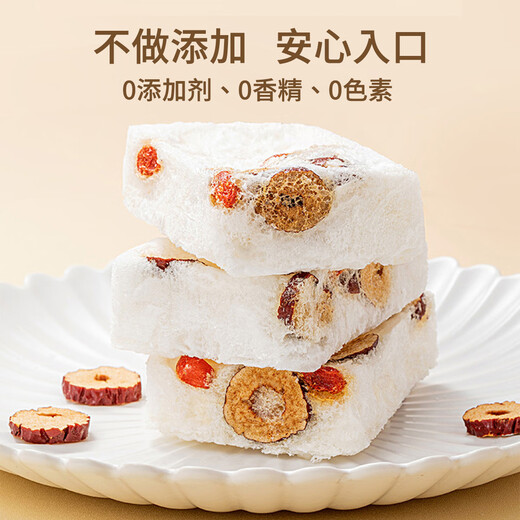 Wang Xiaoer Bird's Nest Tremella Soup Brew Instantly Eat Nutrition Collagen Breakfast Meal Replacement Healthy Lock Fresh Freeze-dried Bird's Nest Drink Goods Giveaway Food - 90g*1 Box
